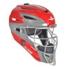 All-Star All Star Youth MVP2510GTT Graphite Two Tone Catchers Helmet