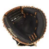 Mizuno Pro Select Baseball Catchers Mitt GPS1 335C
