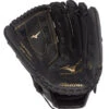 Mizuno Premier GPM1255 12.5 In Slowpitch Softball Glove