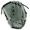 Marucci Fastpitch Series MFGSB1250S 12.5 Inch Infield Softball Glove