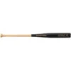 Easton North American Maple Slowpitch Softball Bat A110194
