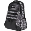 Mizuno MVP Backpack 22
