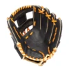 Mizuno Prospect 11.5 Inch Outfield Youth Baseball Glove