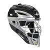 All-Star All Star Adult Two Tone System Seven Catchers Helmet | MVP2500TT